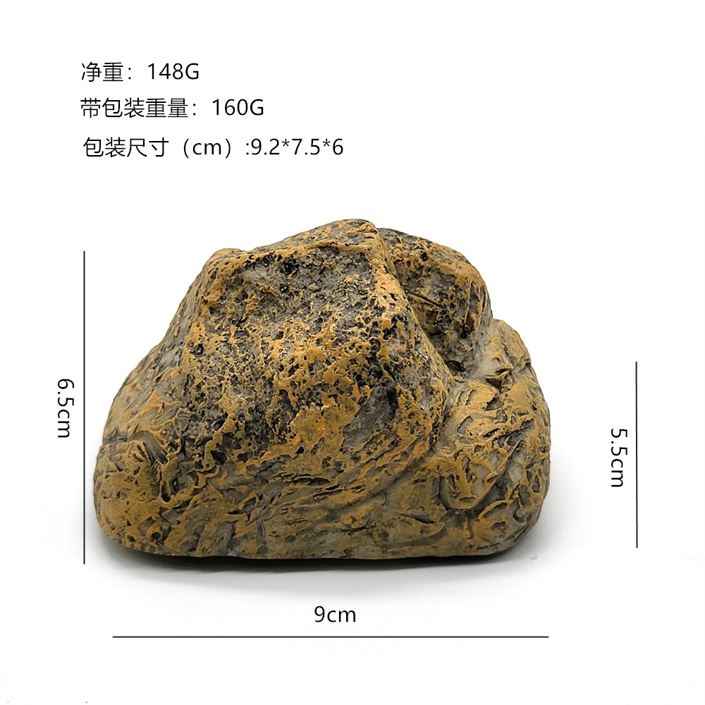 돌 2호