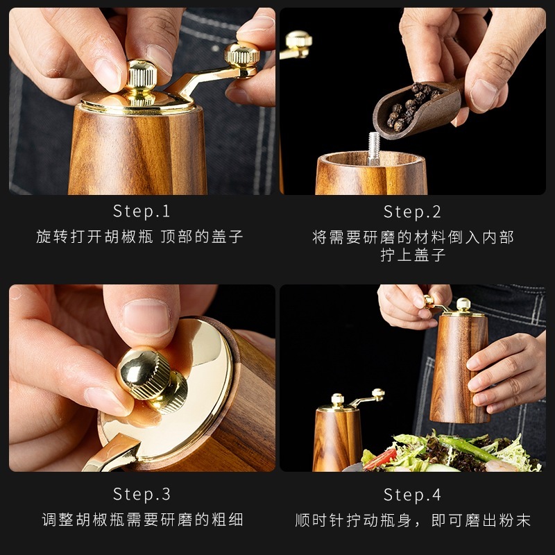 アカシア木製手回しペッパーグラインダーキッチン家庭用手動無垢材スパイス海塩ペッパーグラインダー調味料グラインダーボトル|undefined
