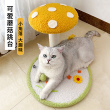 �ɐ�Ģ��؈��̨؈ץ��ץ������؈������ʽ��ĥ����мĥצ؈�C��Ʒ