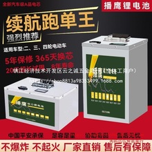 늄�܇�늳ش��������u��݆�L������݆�ƿ܇�����l