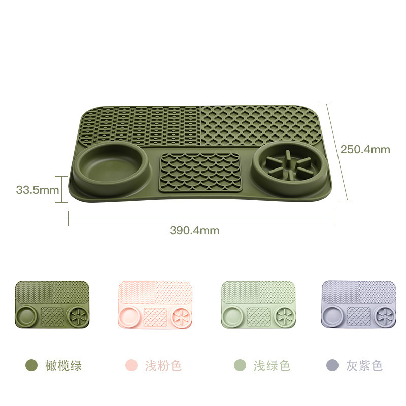 라이트핑크펫 슬로우피딩 플레이스매트 대형 (440g)