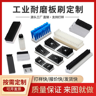 ���ƹ��I��ˢPVC�����zPP�lˢ�X�Ͻ���~����o늽z���P䓽z�~�z