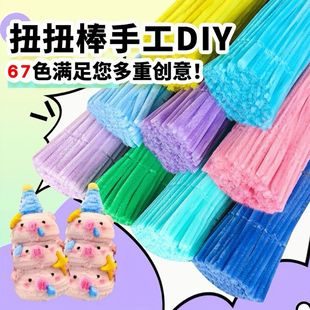 7mm����ŤŤ���R�����ֹ�ë�lë���ܽq��ͯdiy��߻������ϰ����l