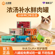 ؈���^���lȫ�r؈���Z�u�������~��ʳ�޸ߜ��aˮ������ʳ��Z��