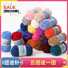 �ʯ��ɽqë���p��ѩ�᠖��z�që���F�дֿ���Ь����Ьdiy����