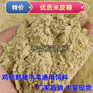 P���r�Fĥ�Ϳ�20���u���Z�iţ�������~��Cˮ�a�Ϸ���50����]