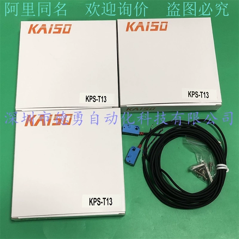 Датчик приближения FM-T30S09V-1 Тайвань KAISO оригинальный подлинный поддельный один штраф десять датчик приближения