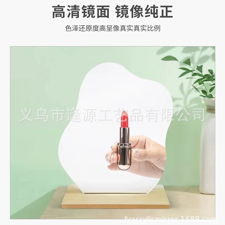 厂家供应PS镜片  单面镜  双面镜片 亚克力透明板  PC软镜