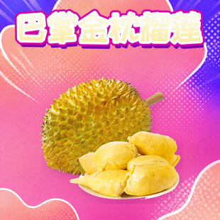 �M��̩�����ƽ�����ɏ ���l2/3/4/5/6/7/8��A��B����Ŵ���rˮ��