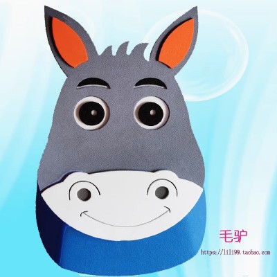 폼 소재-당나귀