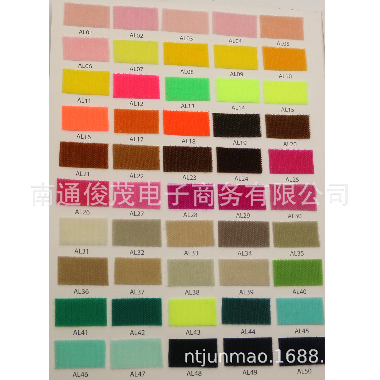 不抓毛色卡1.jpg