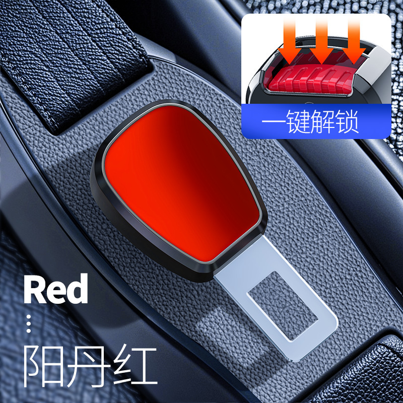 自動車シートベルトは首を切って延長器を固定します。|undefined