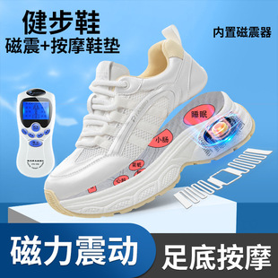 Multifunctional Magnetic Energy Vibration Foot Acupoint Massage Shoes for Women 2025 Summer New Style Genuine Leather Thick Sole Versatile Sports Dad