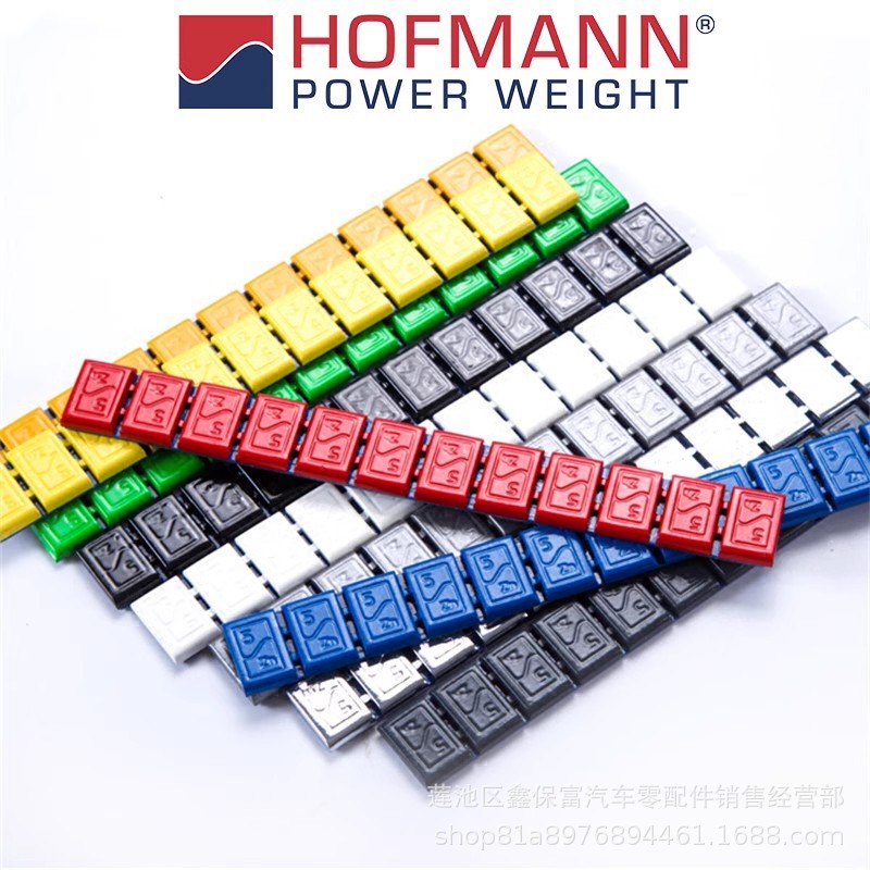 Dynamic Balancing Weights for Car and Motorcycle Wheel Hubs, Modified Tires, Colorful Black German Hoffmann Brand Counterweight Lead Blocks