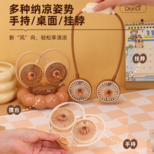 �羳�¿����˹Ҳ�С���Ȼ����Яʽ�����usb����۵���������