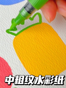 ˮ�ʼ��дּy�Ӻ�ľ�{�հ׿�������������ɫdiy�W���L���������b