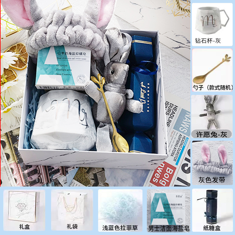 Recuerdos de boda, damas de honor, práctica caja de regalo de boda, regalo de cumpleaños creativo de alta gama, juego terminado