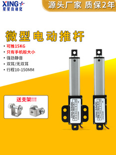 ΢��늄��ƗU��s�U�b��С��ֱ��ֱ������늙C�״���������������