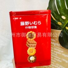 ���l ��Ұһ��ʲ�\�ע����������؛�Y��358gһ��12��