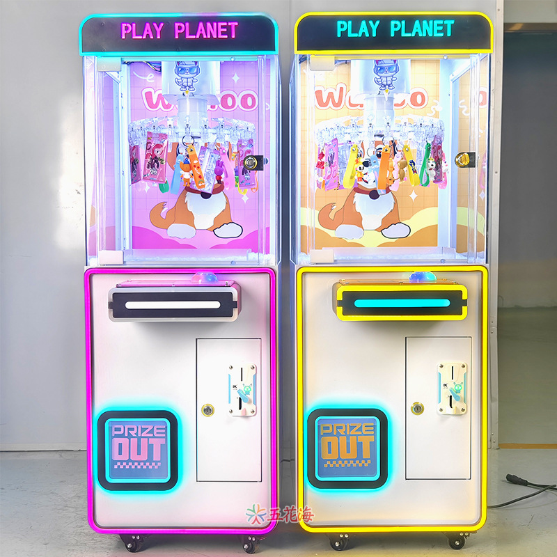 Mini máquina de clip para niños, clip para una sola persona, clip para máquina, llavero, clip para máquina de regalo, máquina de muñecas, fabricante de máquinas de juego que Funda con monedas