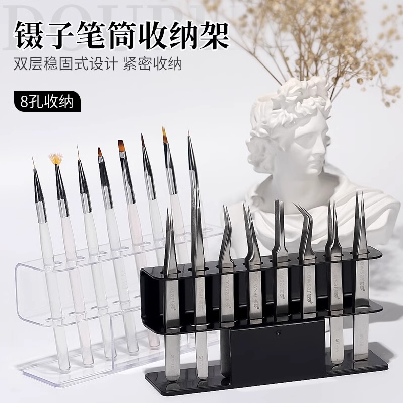 Nail Tools Storage Box Pen Holder Ciliary Shop Tweezers Display Stand Transparent Acrylic Pen Holder Storage Box Display Rack