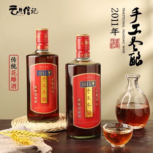 �B�d�خa�S�� 2011���ֹ���ᄼ�����500������ƿ���Ŵ���Ͼ�