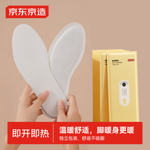 ���|���� �l��Ь�|10���bM�a40-44�a ���m�l��10H��Ůͨ��ů�_�|