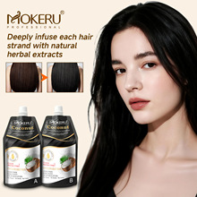 MOKERU�����ZҬ�Ӻڰl˪�o����ˮȾ�l��1000MLֲ��Ⱦ�l��羳