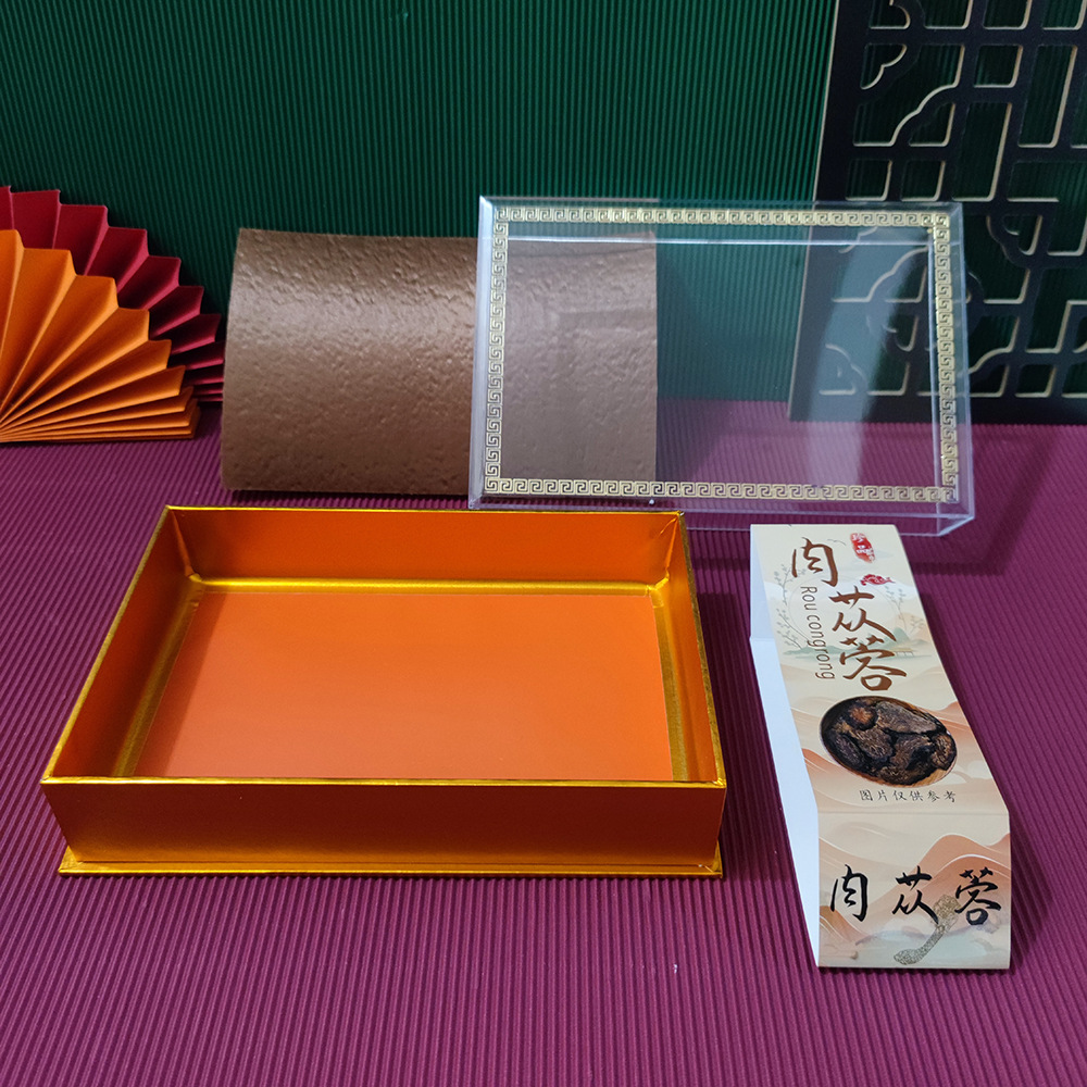 陈皮IMG_20240725_121422