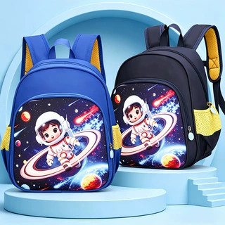 太空人幼儿园书包男孩3-6岁宝宝卡通可爱宇航员儿童轻便双肩包包