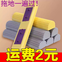 ����ʽ���d�ϰ��^��Q�^2024�¿�����ͨ����Q�b�z���ϲ��^�ղ��^