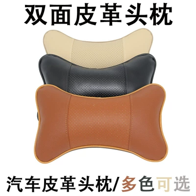 Pillow, Pair of Two, Headrest