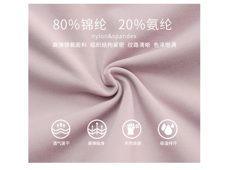 Dashu DS-323 Hairband-790Details_03.jpg