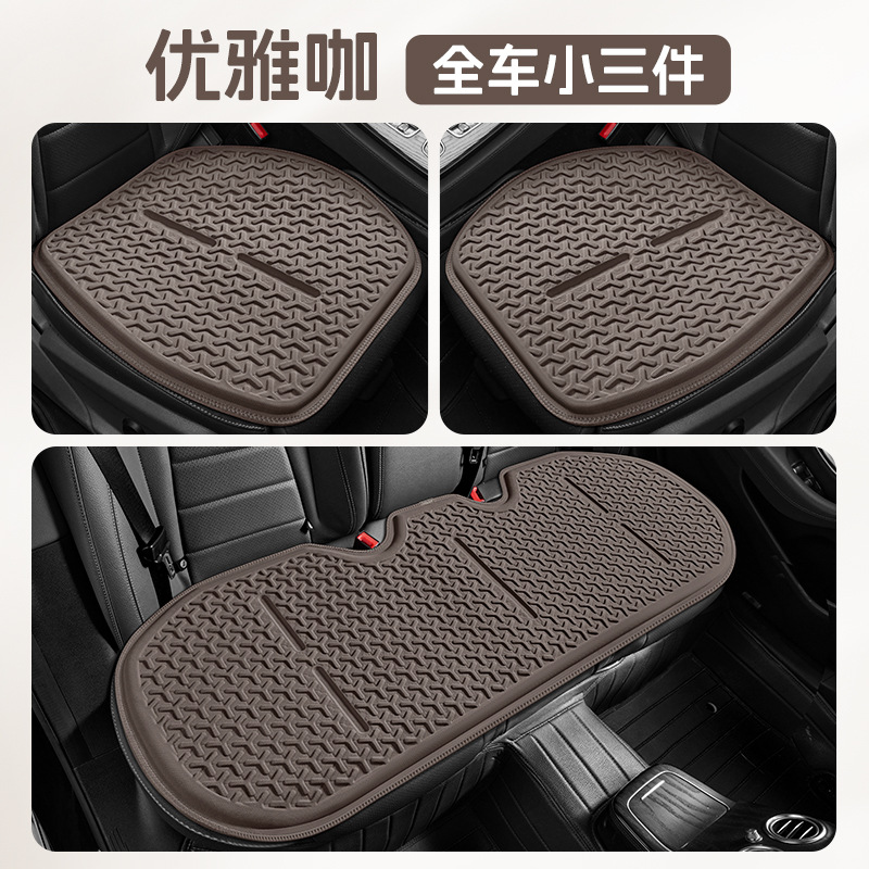 Cushion Four Seasons – Universal Seat cushion, seat cover - v-16