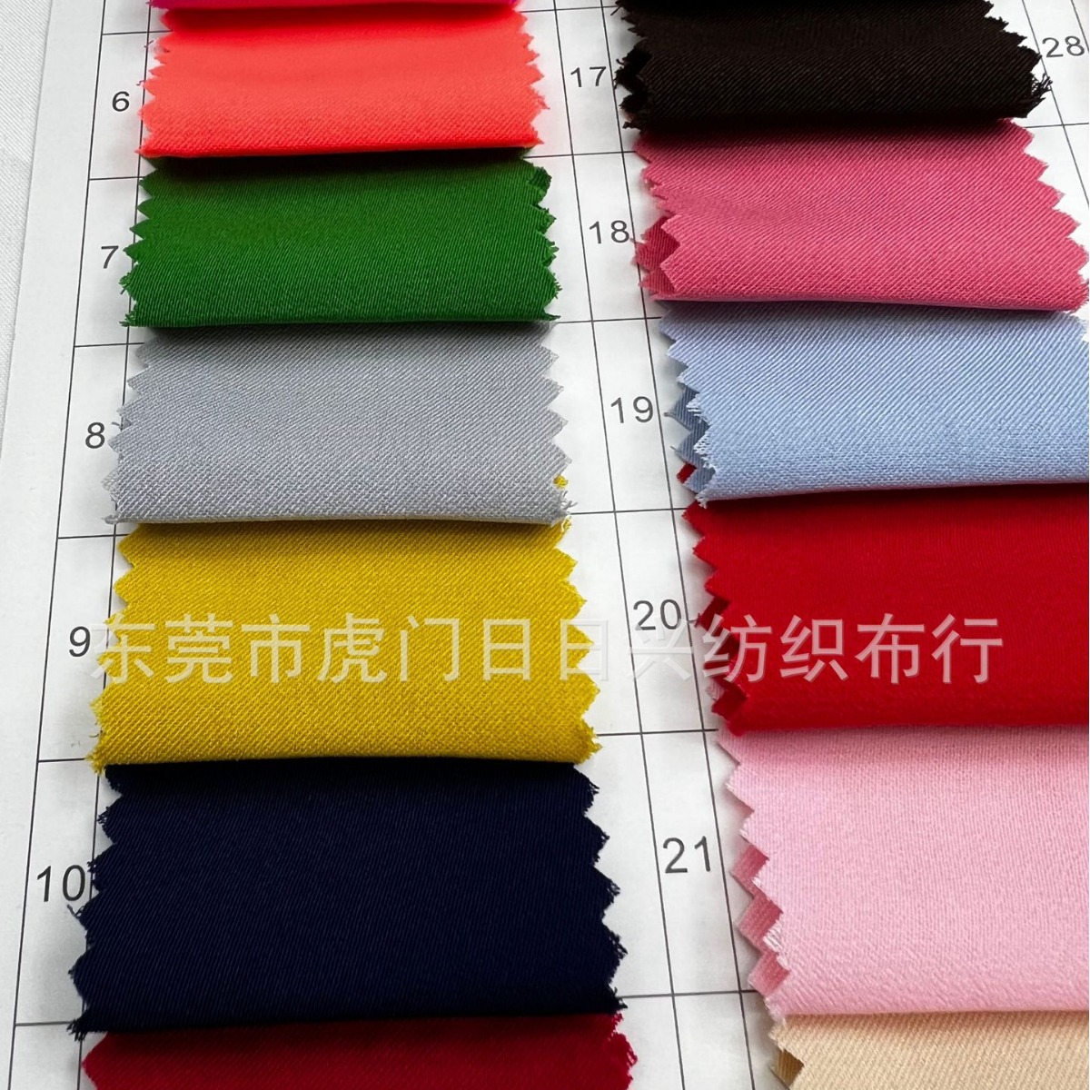 现货供应 双面斜纹垂顺连衣裙小西服连衣裙礼服时尚阔腿裤面料