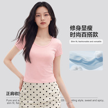 �ļ��¿���I�ڶ���T��Ů�ް��]�����@�ݻ��A�ɫ�͈A�I�����
