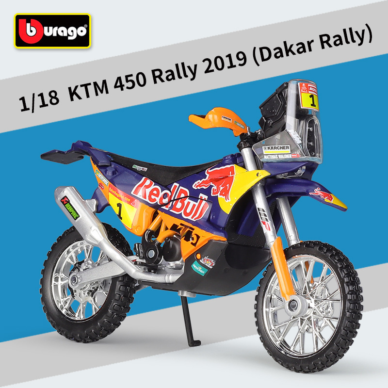 Bimeigao 1:18 KTM450RALLY2019 Dakar Rally Simulation Alloy Motocross Model