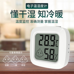 ����؝��Ӌ �҃ȼ�����Ӕ��@�냺���ɜض�Ӌ �ضȱ�