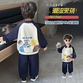 男童Polo衫卫衣套装春秋款2026中小童男宝酷帅炸街儿童休闲两件套
