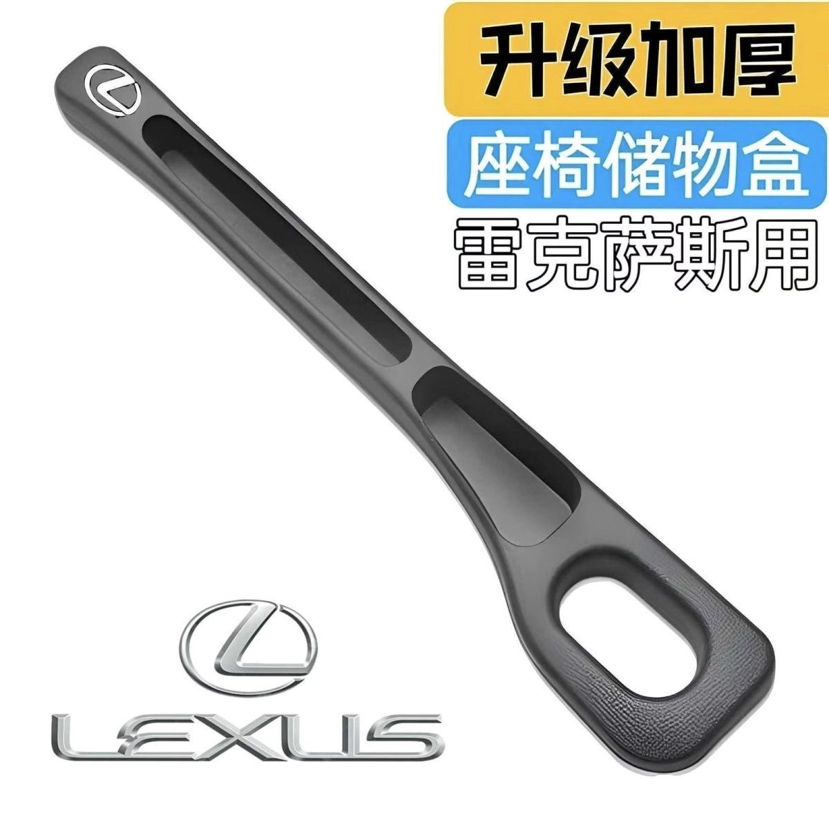 Car Seat Gap Filler, Car Storage Box, Interior Accessories, Car Storage Box, Seat Side Gap Organizer Bag