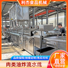 ����ȫ�Ԅ����r��ը��ˮ����Ƥը�u��Ƥ�廨����ը�O��