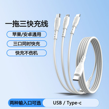 һ����������66W�m���O���A���֙C��늾�����һTypec�pģ�֙C��