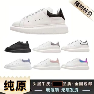 �W��վ�ݳ�Ʒ������Ь�¿�r���\��Ь��ʿ��Ƥ�ٴ�r�����eС��Ь