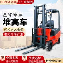 2����݆���{ȫ늄ӶѸ�܇3��늄Ӳ�܇�ƿ�Ԅ������bж܇Һ���P܇