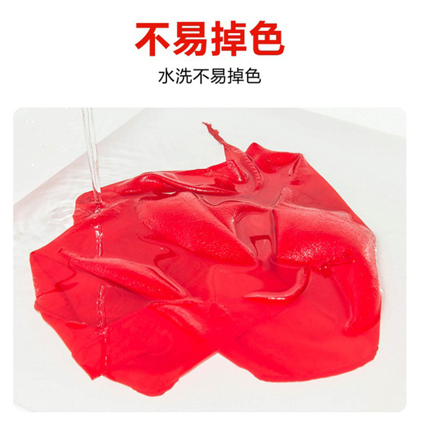 big children's universal small neckerchief