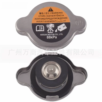 Car Water Tank Cap, Universal Radiator Stainless Steel Cover, Nissan 21430-89973