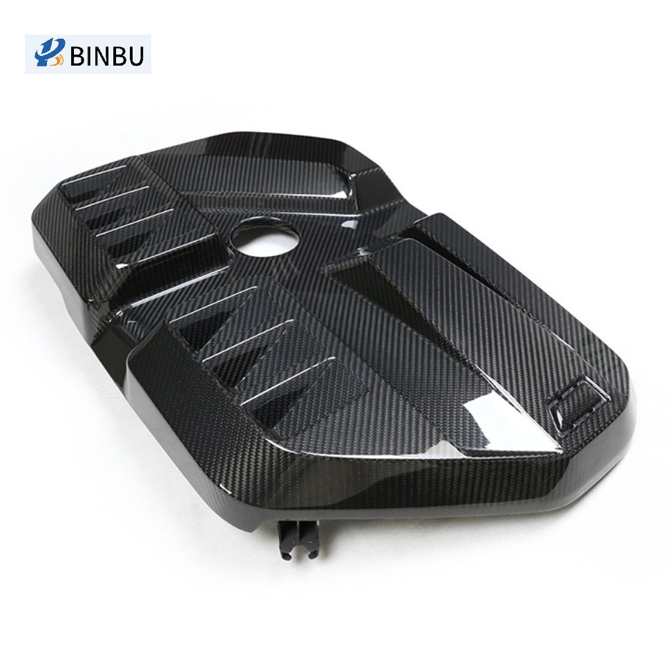 Suitable for Bmw M2 M3 M4 Dry Carbon Fiber Hood G87G80G82G83 Engine Cover Hood