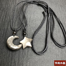 ��Ȼ�y��ʯ������H���s�r�к���ʯ��s�朵������l