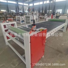 ���D�Cеľ����帲�ϙC��̿ľ���ٰ�ƽ�N�C���z�w�S���N��C