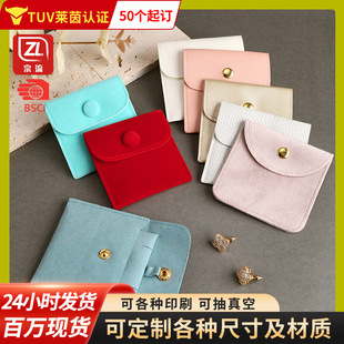 �F؛���l�q��������� �Ӻ��p��q���ۺɰ����錚����w��
